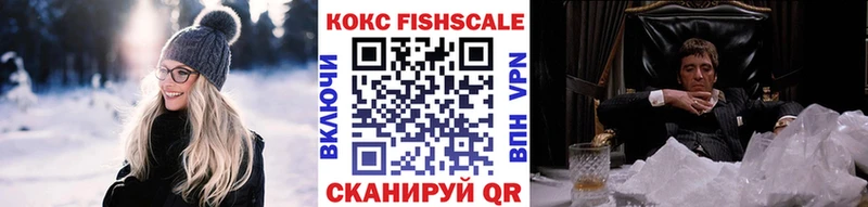 Купить закладки  Карталы  КОКАИН Columbia 