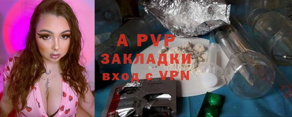 хмурый Красноперекопск