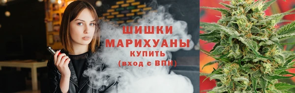 хмурый Красноперекопск