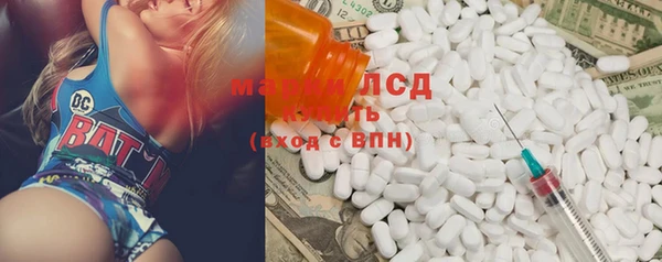 гашик Краснотурьинск