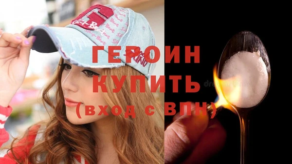 хмурый Красноперекопск