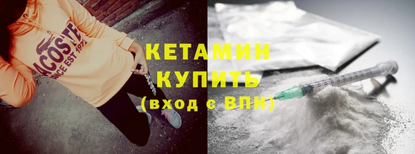 гашик Краснотурьинск