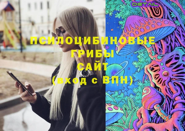 хмурый Красноперекопск