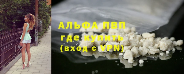 хмурый Красноперекопск