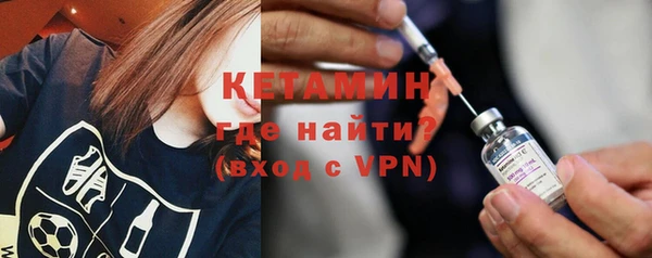 хмурый Красноперекопск