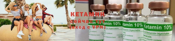 ГАЛЛЮЦИНОГЕННЫЕ ГРИБЫ Краснослободск