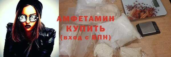 хмурый Красноперекопск