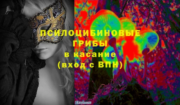 хмурый Красноперекопск