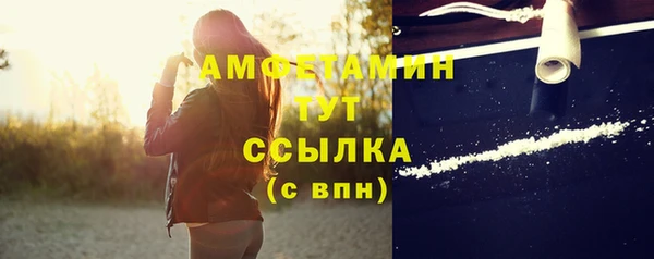 гашик Краснотурьинск