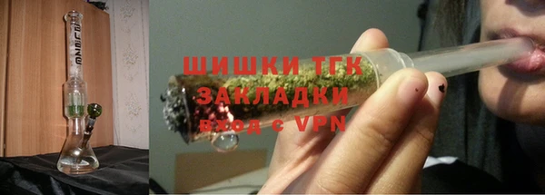 хмурый Красноперекопск