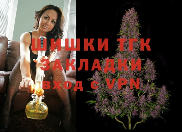 хмурый Красноперекопск