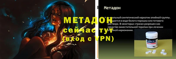 гашик Краснотурьинск
