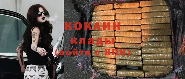 хмурый Красноперекопск