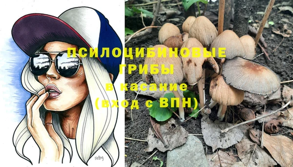 хмурый Красноперекопск
