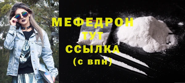 гашик Краснотурьинск