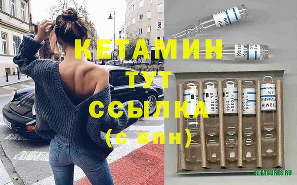 хмурый Красноперекопск