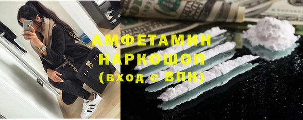 гашик Краснотурьинск