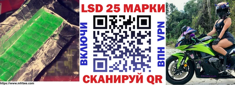 Купить где  Карталы  ЛСД экстази ecstasy 