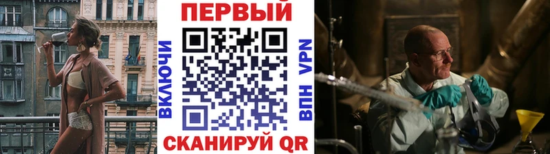 Метамфетамин пудра  Купить  Карталы 