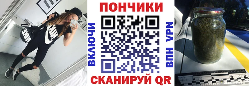 Купить  Карталы  Шишки марихуана планчик 